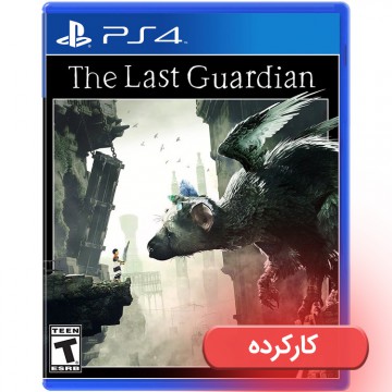 The Last Guardian - PS4 - کارکرده